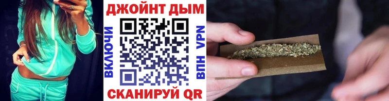 Сколько стоит Урус-Мартан KRAKEN вход АМФ ГАШИШ Cocaine A-PVP Каннабис