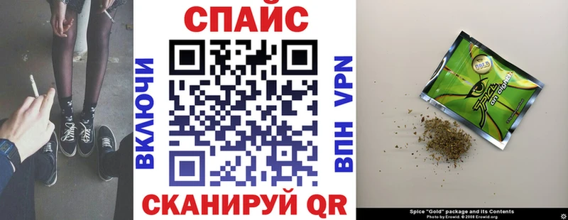 наркошоп  Урус-Мартан  Бутират 99% 