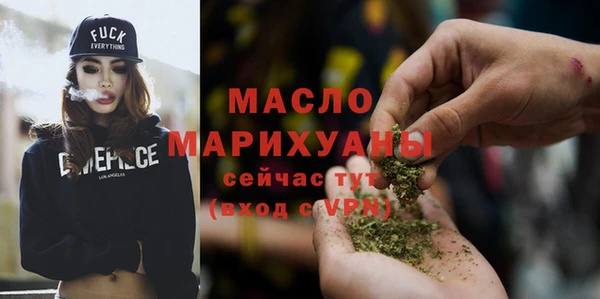 гашик Арсеньев