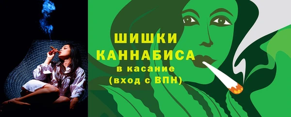 трава Аркадак