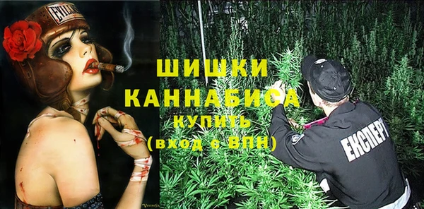 трава Аркадак