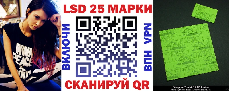 Марки N-bome 1500мкг  купить наркоту  Урус-Мартан 