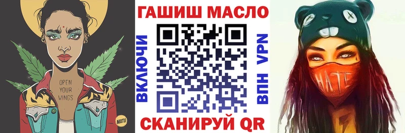 наркошоп  Урус-Мартан  Дистиллят ТГК концентрат 